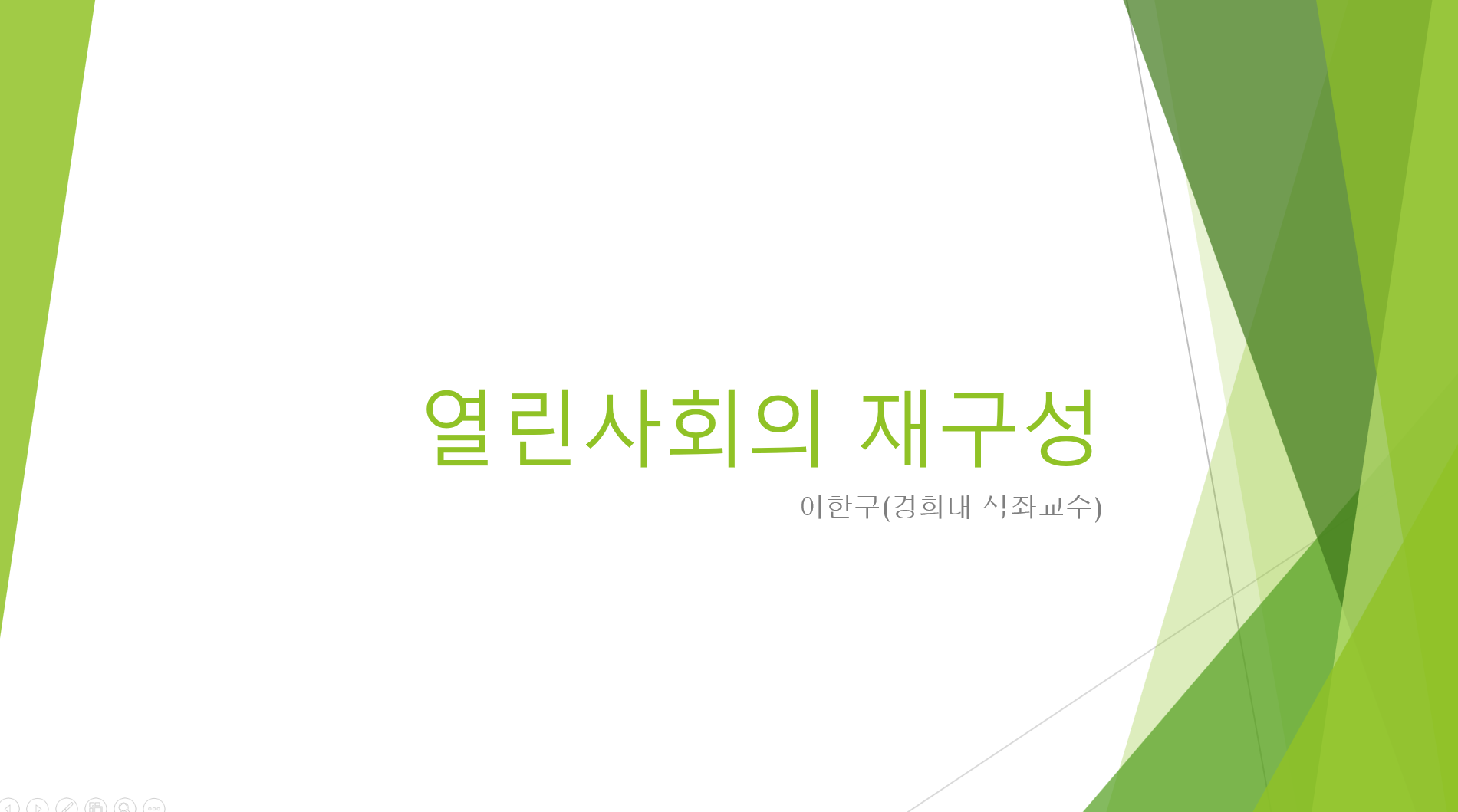 스크린샷 2026-03-24 093551.png